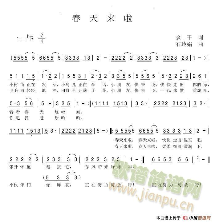 �҂������r��(���ָ��V)3