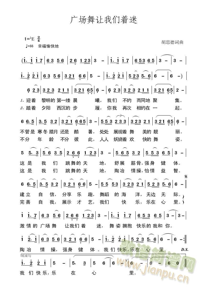 �V��(ch��ng)��׌�҂���(zh��)��(���ָ��V)1