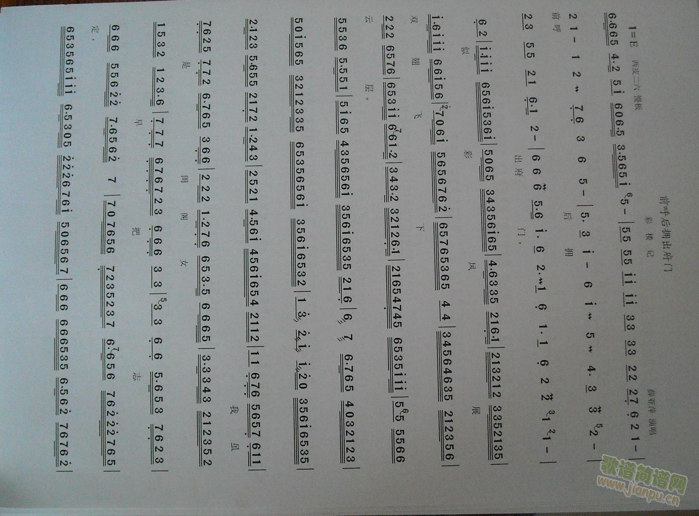 �ʘ�Ӌǰ�����(���ָ��V)1