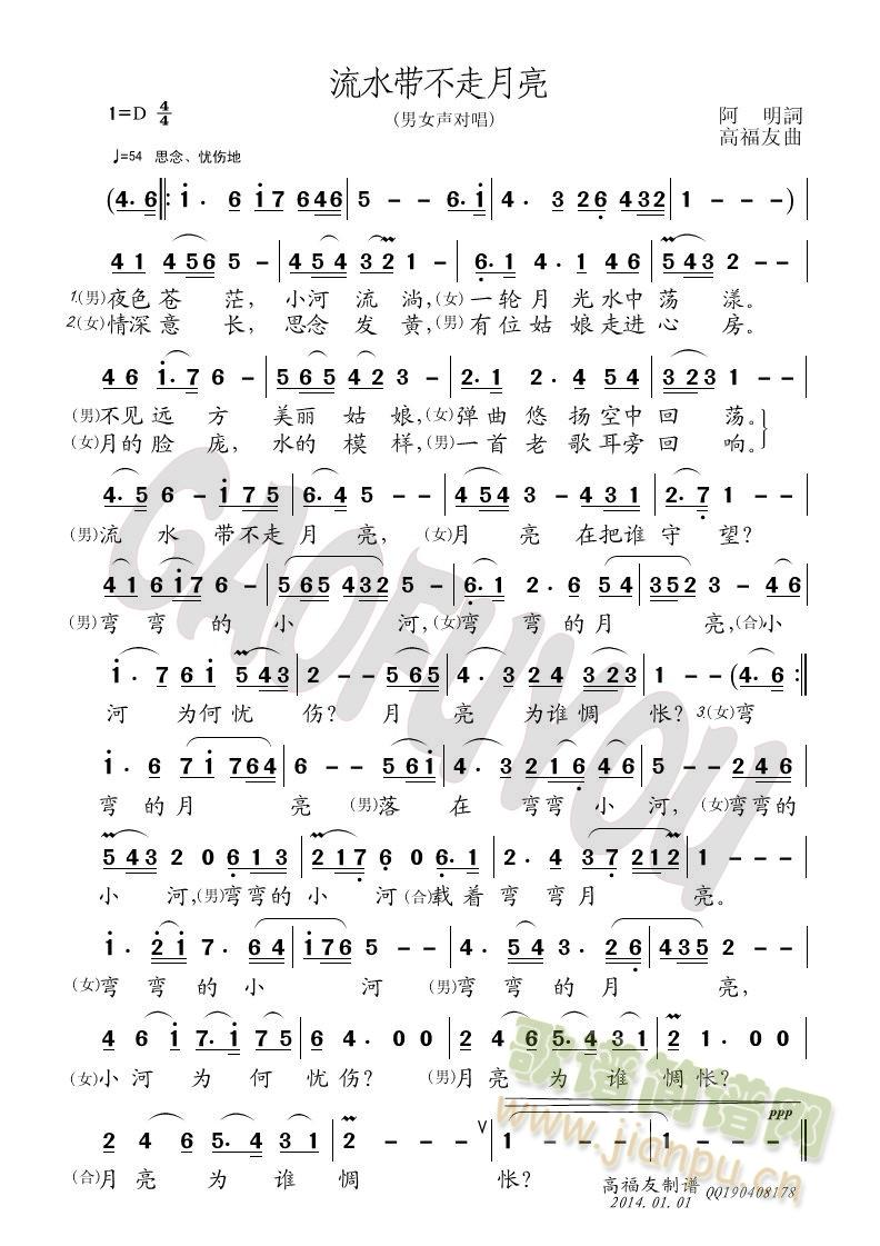 �����ս���(���ָ��V)1