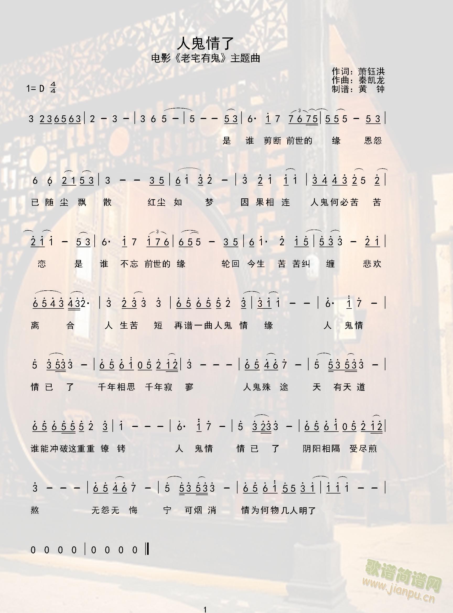 �˹�����(���ָ��V)1