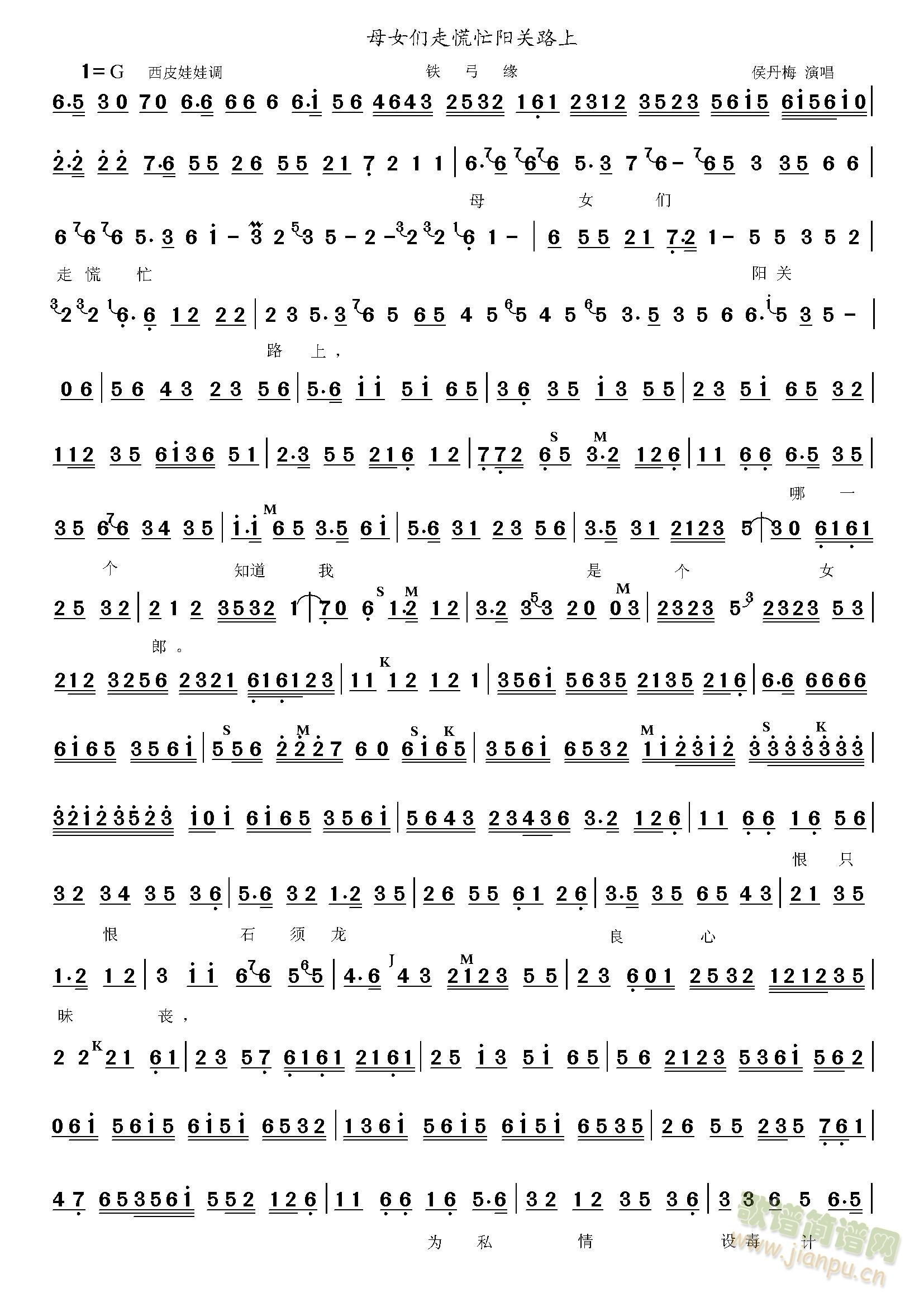 �F����ĸŮ���߻�æ(���ָ��V)1