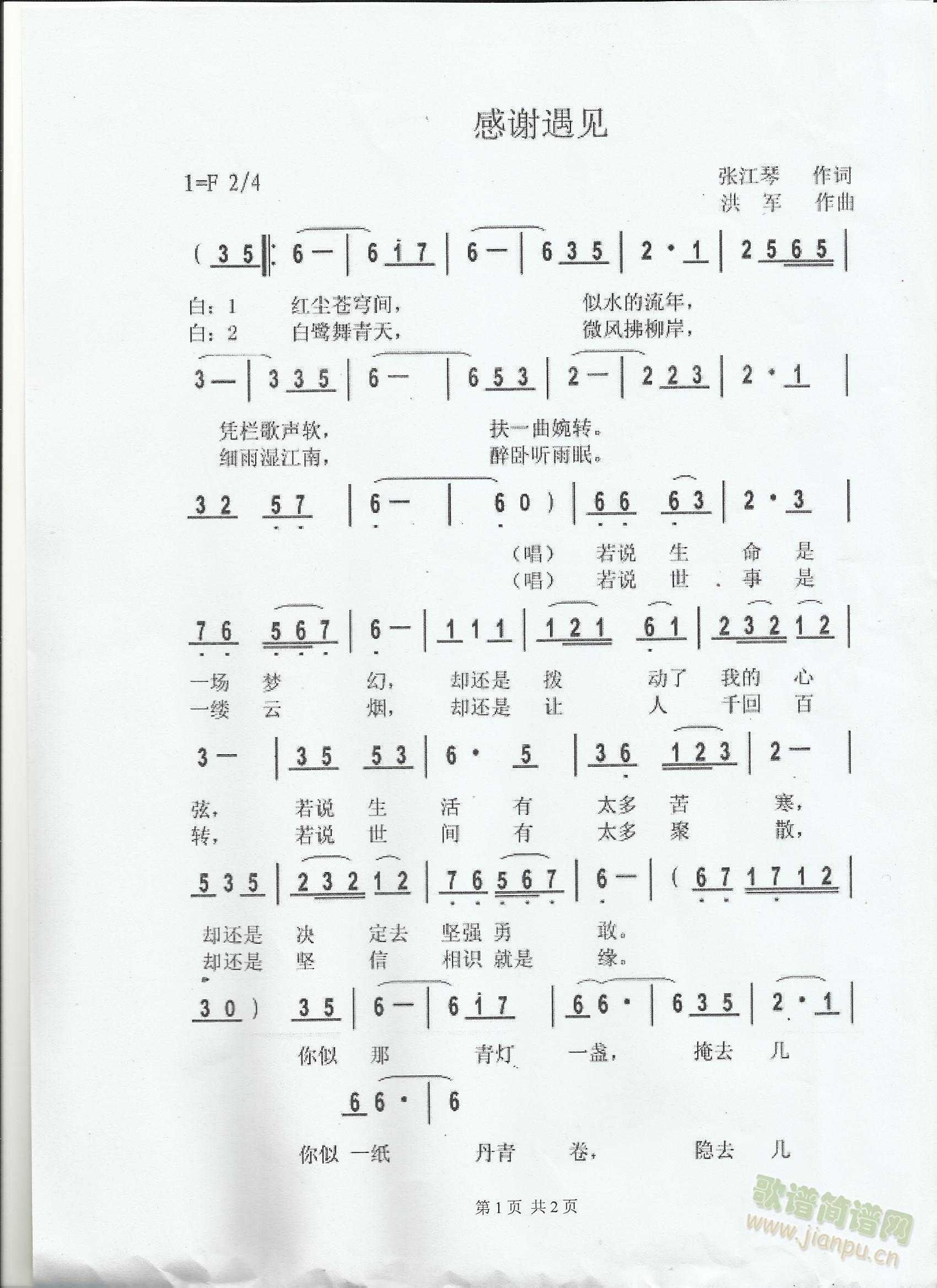 ���x��Ҋ(ji��n)(���ָ��V)1