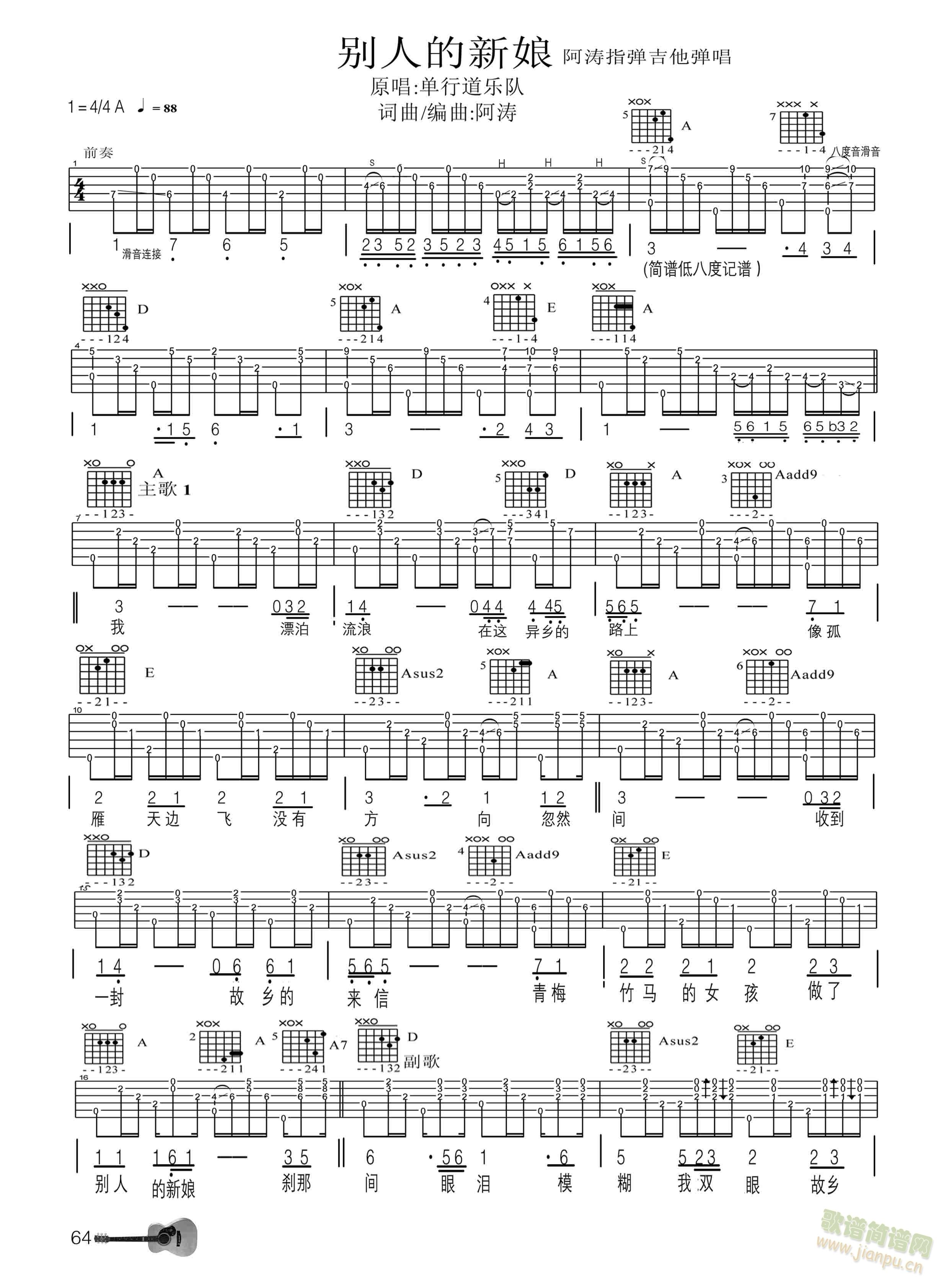 �e�˵�����(�����V)1