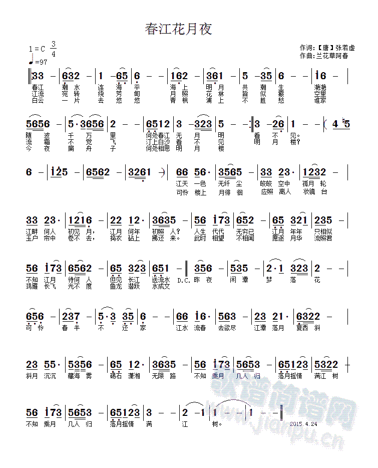 ��������ҹ�����ơ�����̓�~��������(ʮ�ּ�����)1