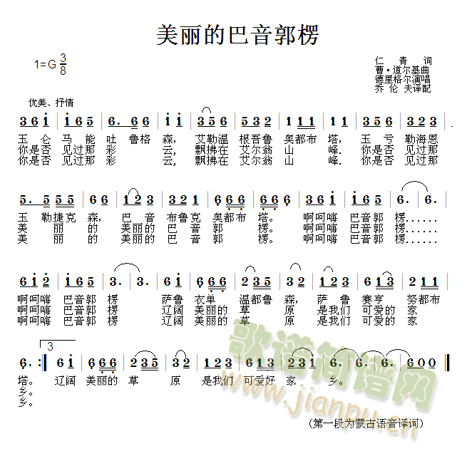 �����İ�������(���ָ��V)1