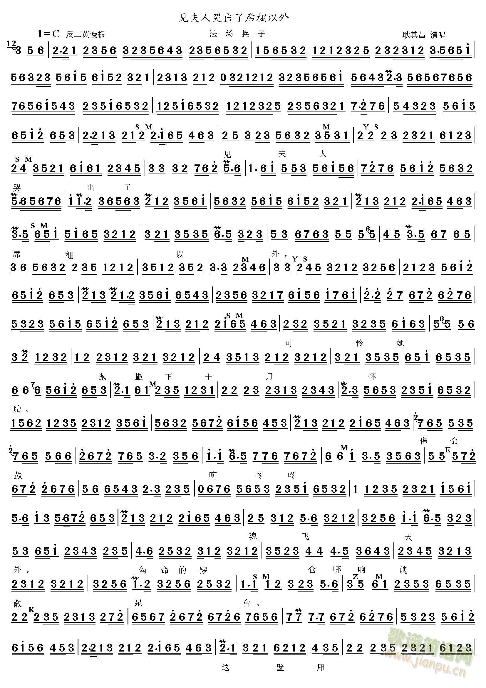 Ҋ(ji��n)���˿޳���ϯ������(ʮ�ּ�����)1