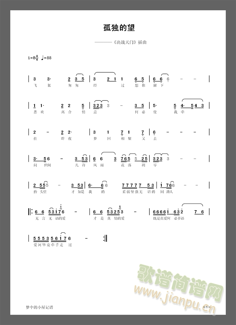 �ª�����(���ָ��V)1