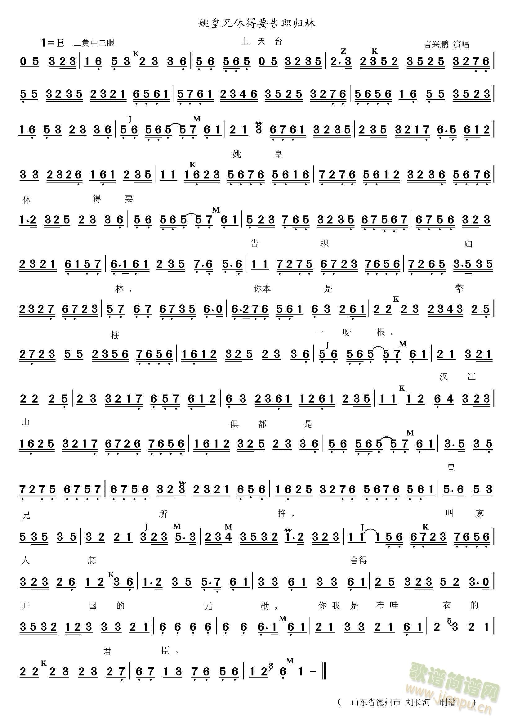 Ҧ�����ݵ�Ҫ���w��(ʮ�ּ�����)1