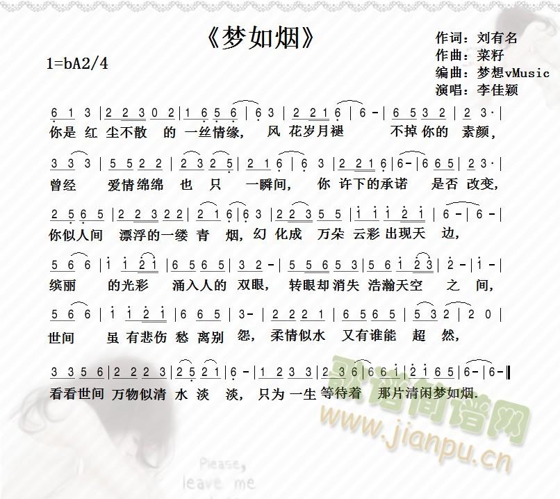 ��(m��ng)����(���ָ��V)1