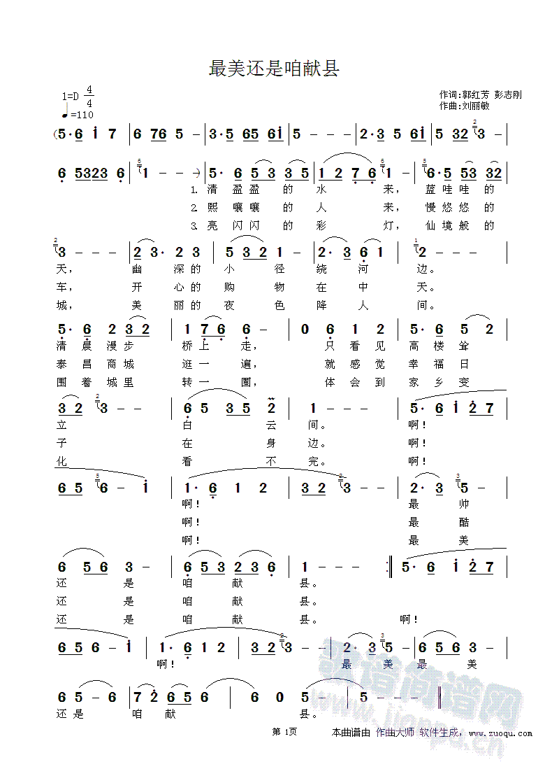 ����߀���۫I�h(���ָ��V)3