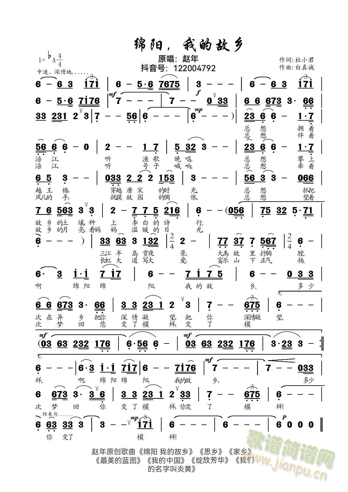 �d�(y��ng)�ҵĹ��l(���ָ��V)1