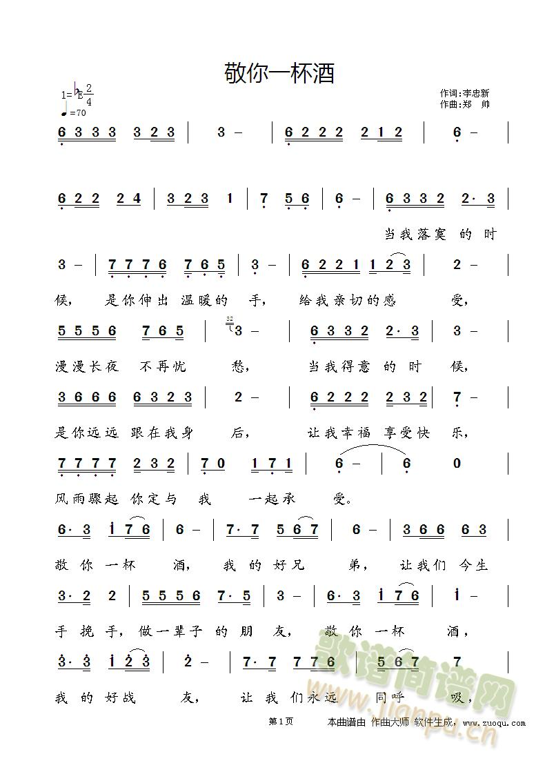 ����һ����(���ָ��V)1