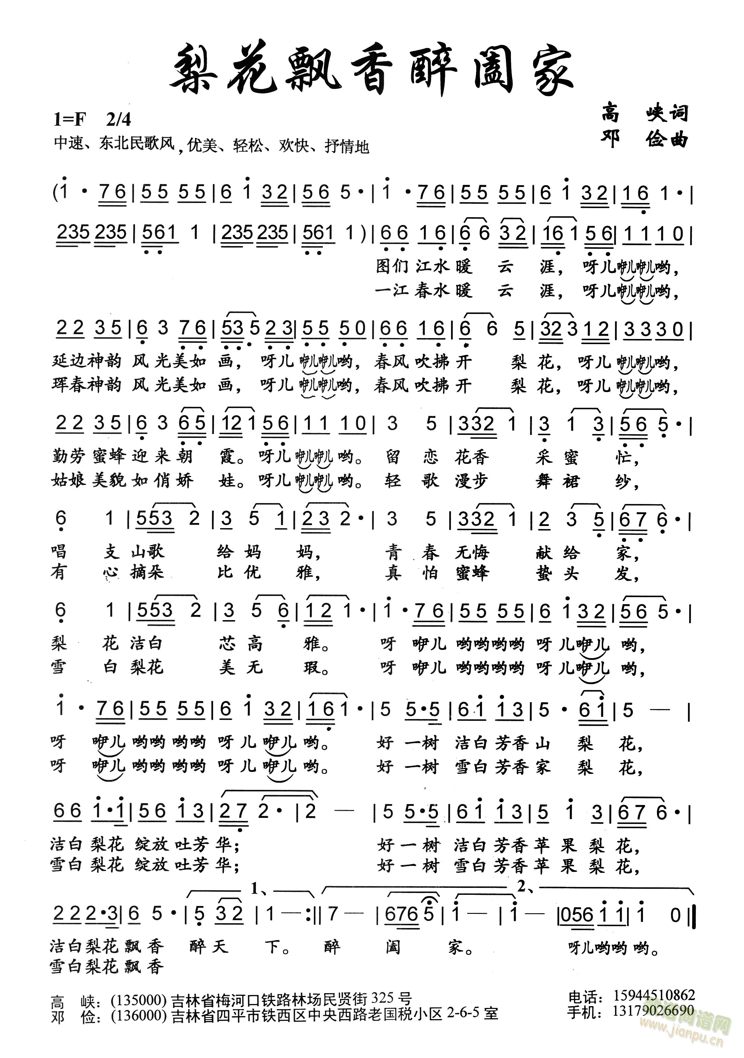 �滨�h�����H��(���ָ��V)1