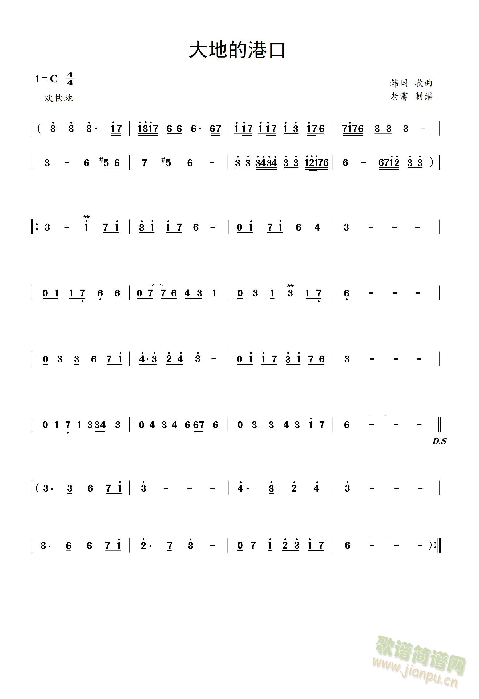 ��صĸۿ�(���ָ��V)1