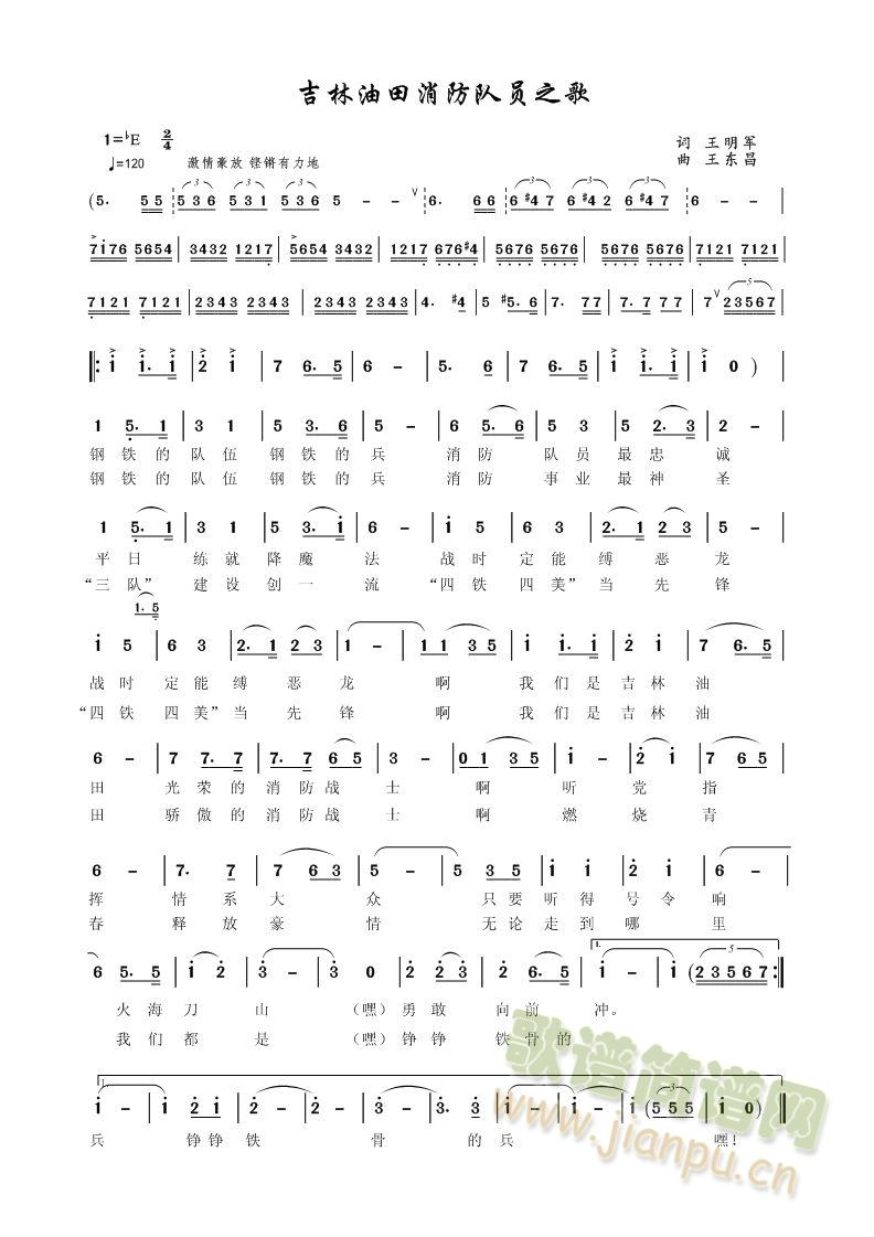 ������������꠆T֮��(ʮ�ּ�����)1