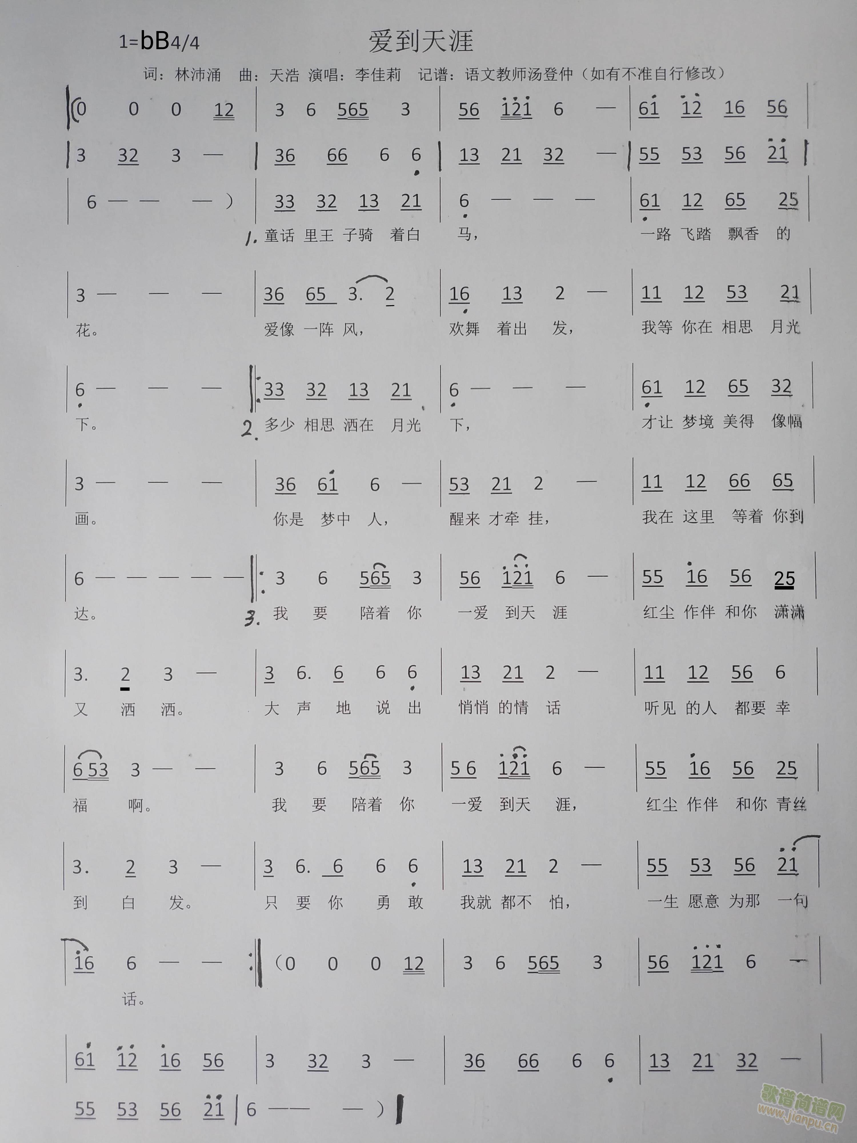 ��(��i)������(���ָ��V)1