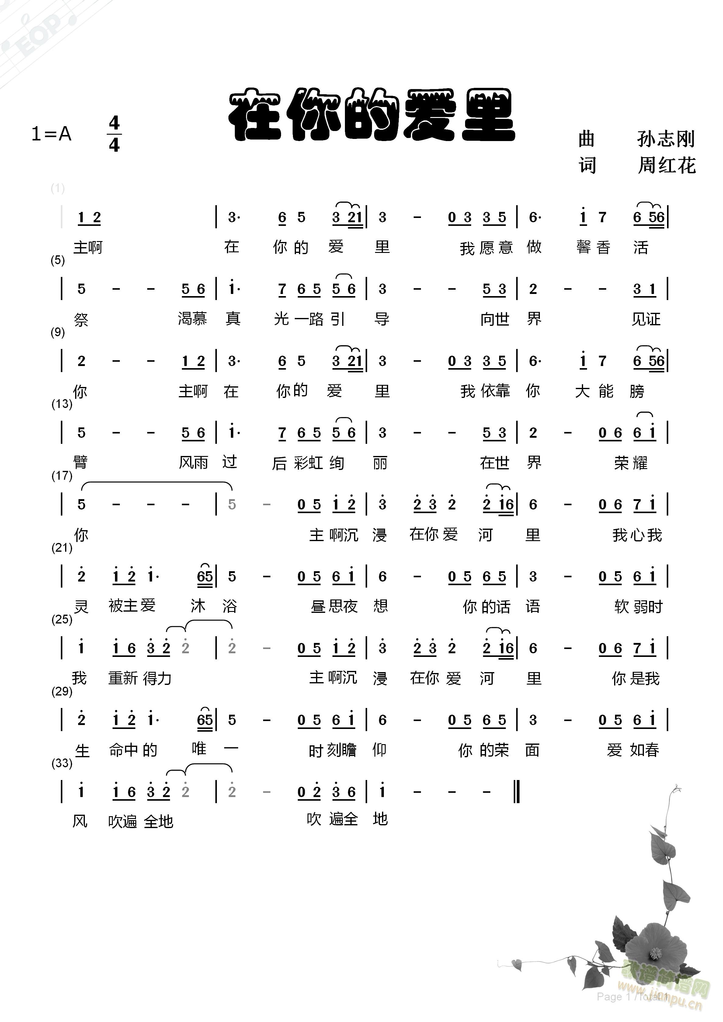 ����Đ�(��i)��(���ָ��V)1