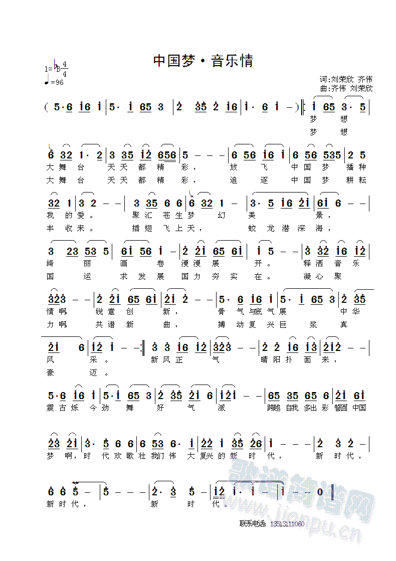 �Ї���(m��ng)������(l�� )��(���ָ��V)1