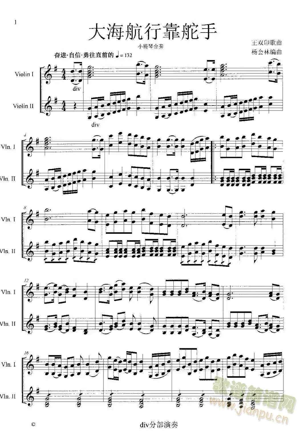 �󺣺��п�����(���ָ��V)1