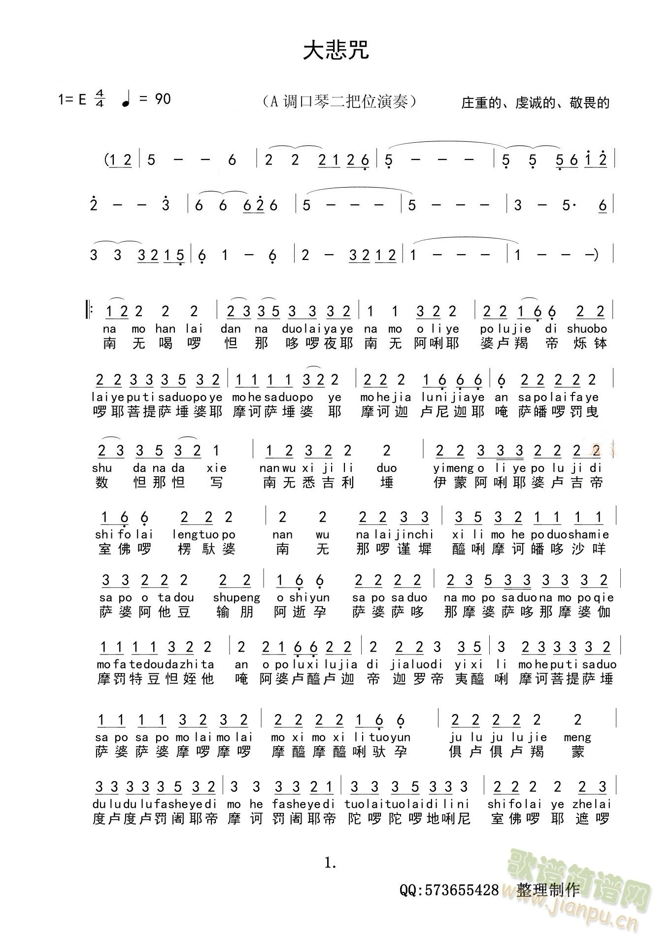 ���䣨�������(l�� )��(������(l�� )�V)1