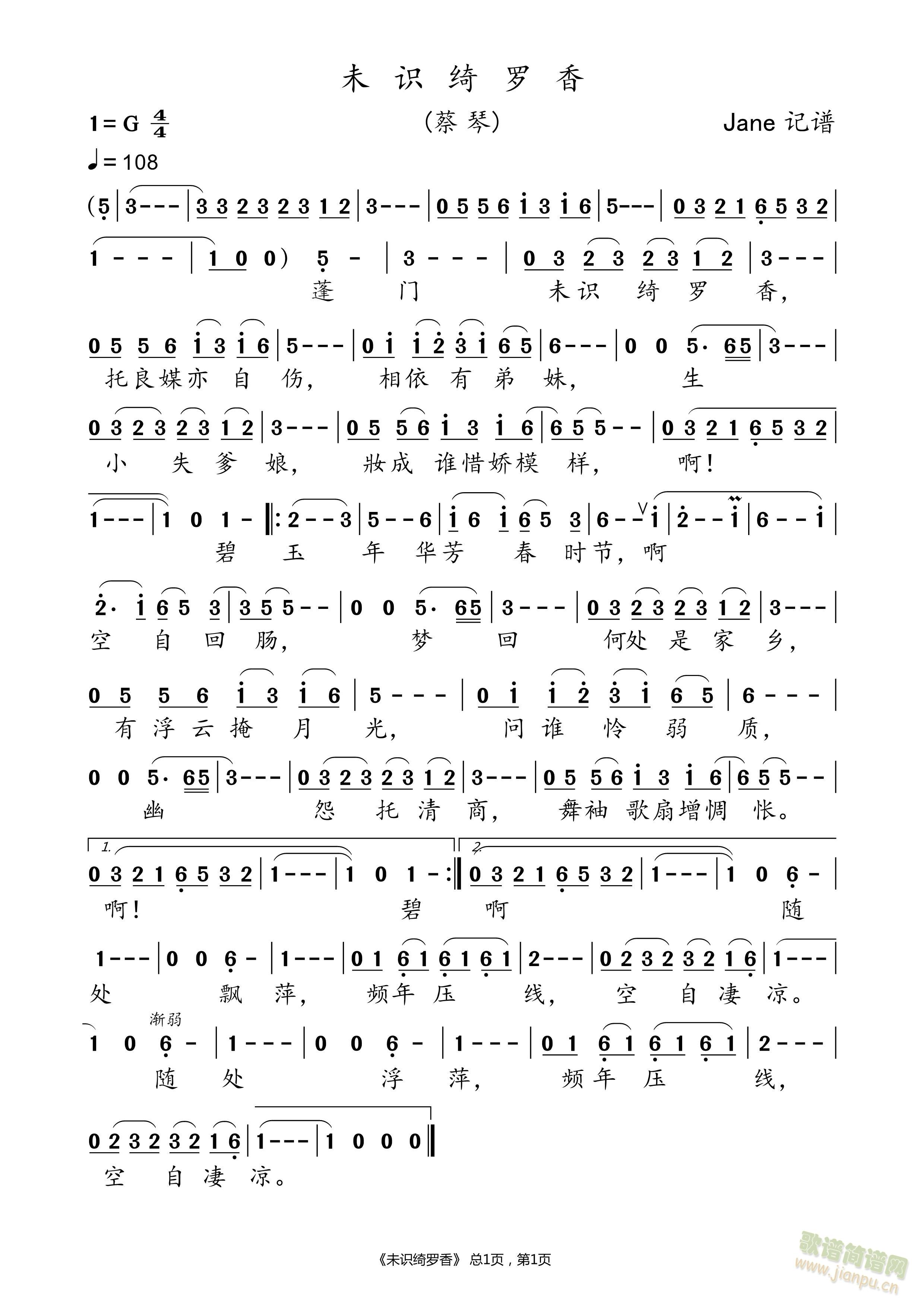 δ�R�_�_�㺆(ji��n)�VJa(���ָ��V)1