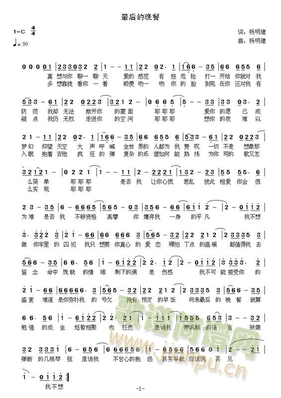 ��������(���ָ��V)1