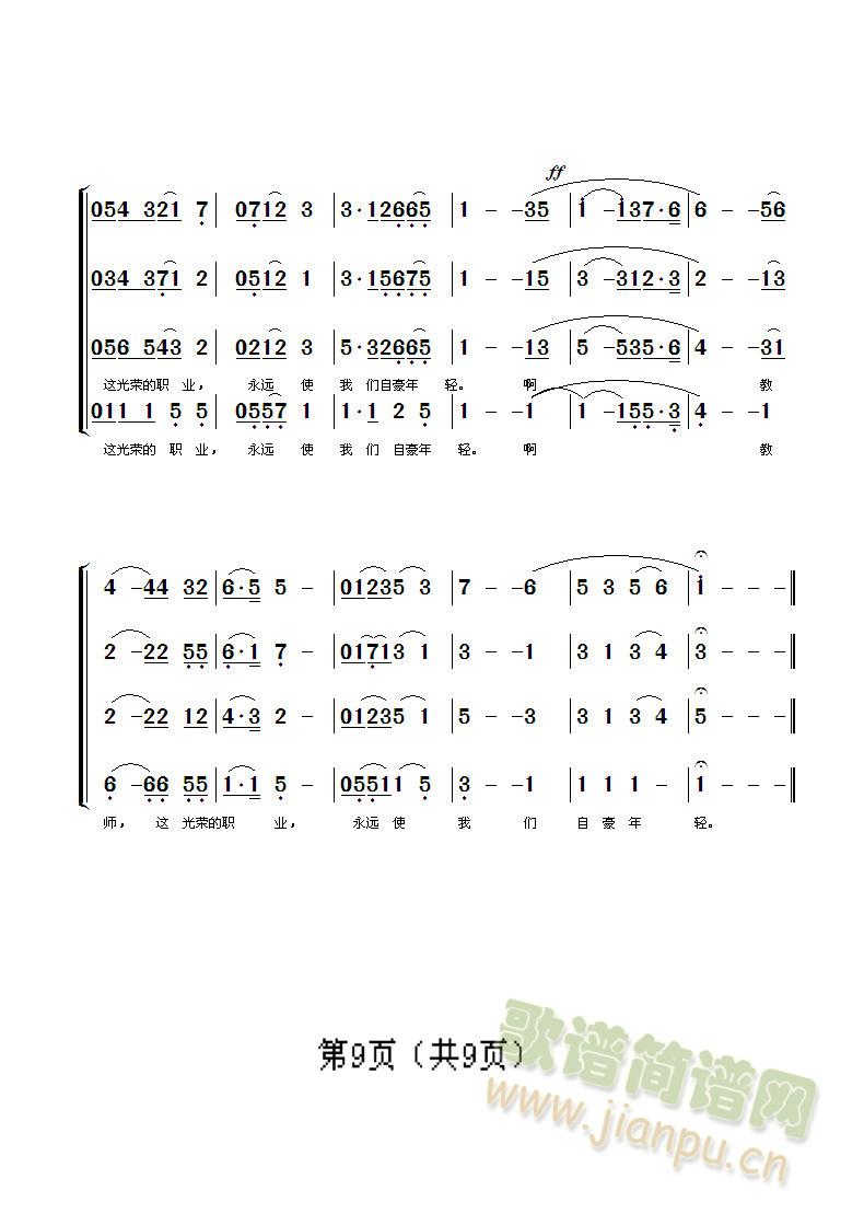 �̎�힣����ϳ���(�ϳ��V)3