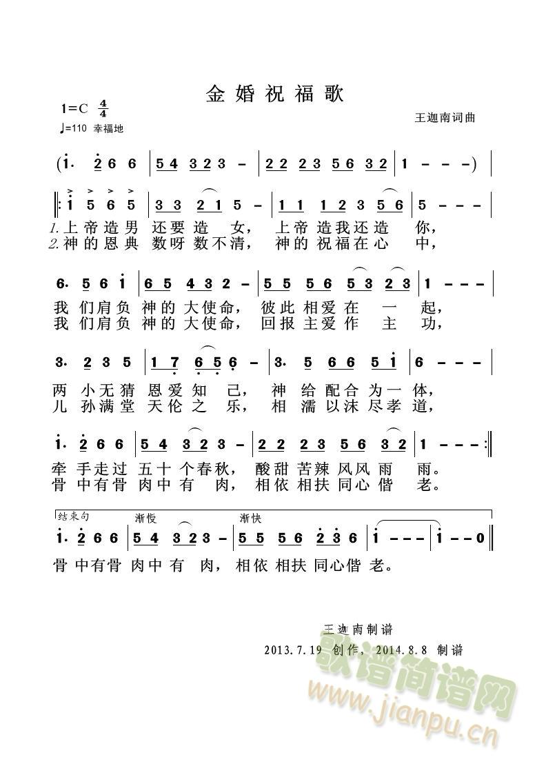 ���ף����(���ָ��V)1