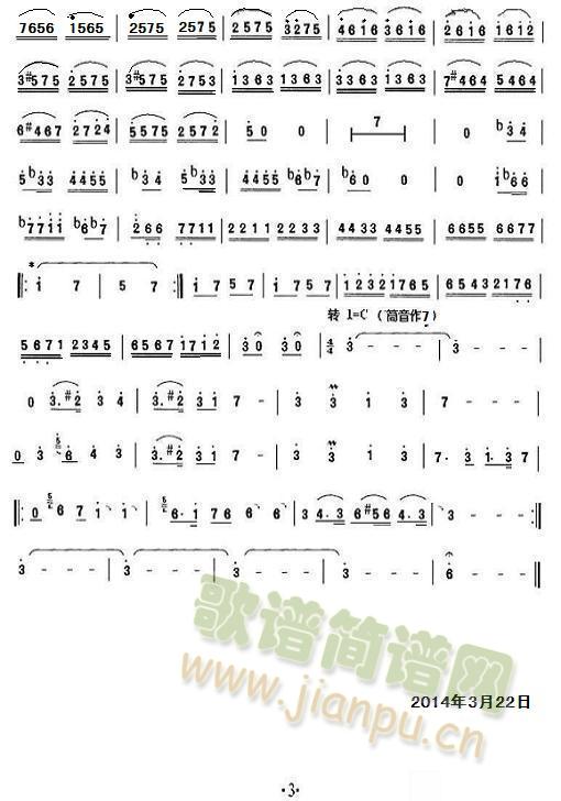 ������(l��i)��(�Ѻ��V)3