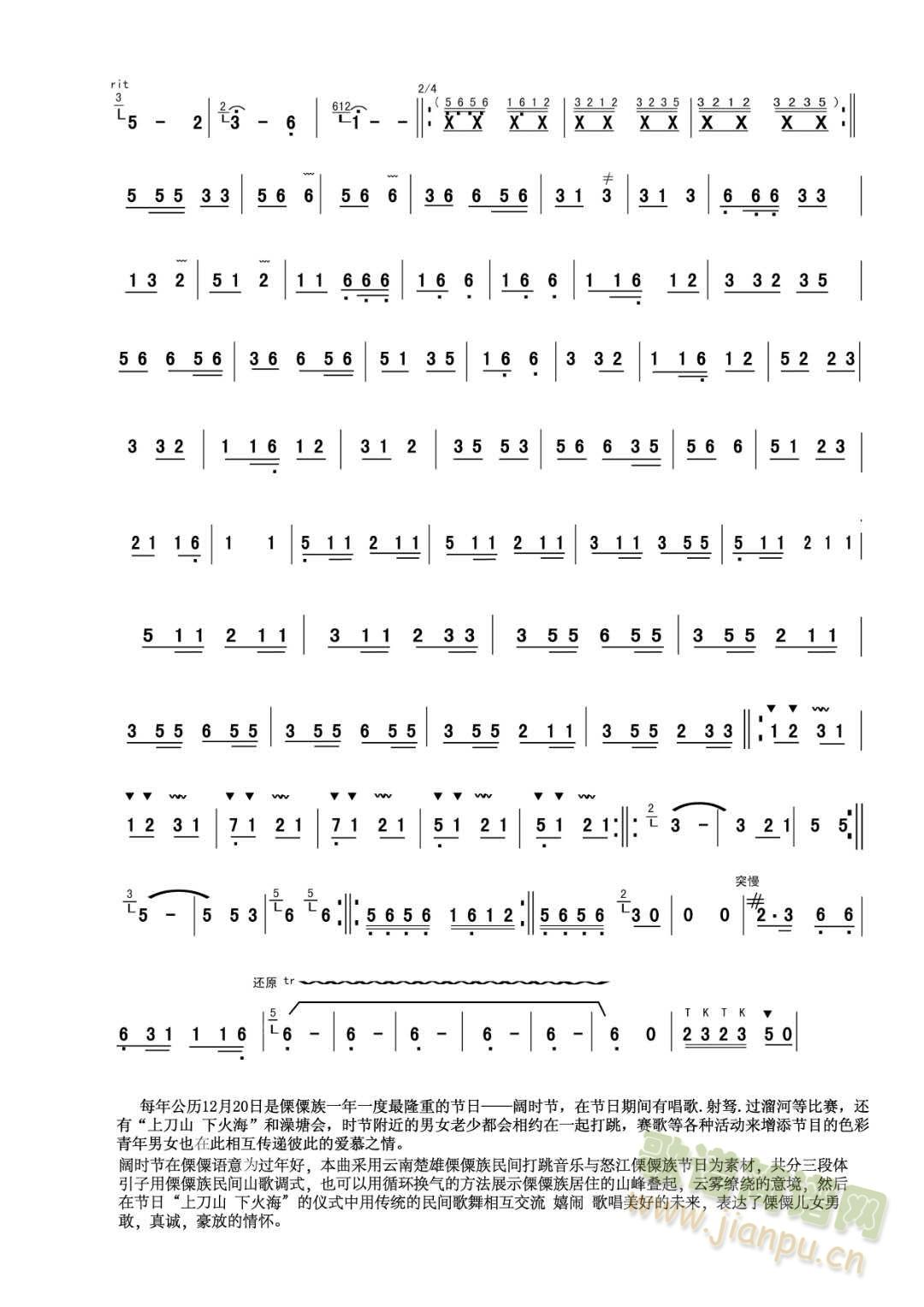 ����韕r(sh��)��(���J�z�V)3