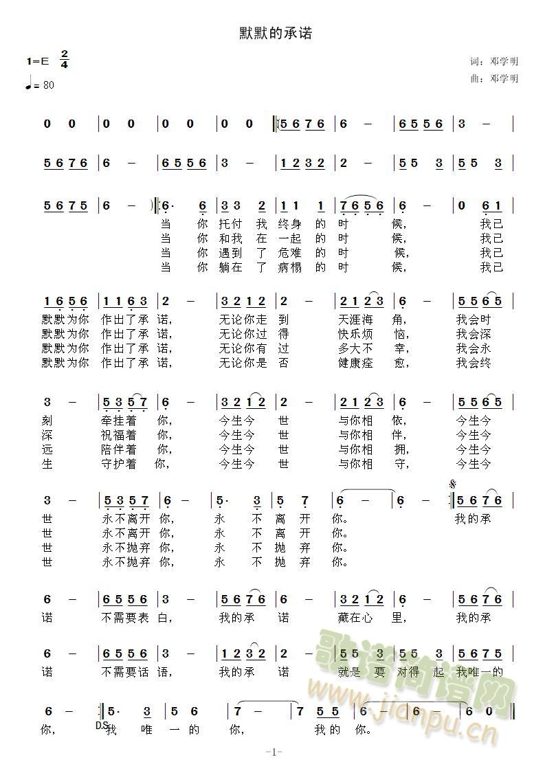 ĬĬ�ĳ��Z(���ָ��V)1