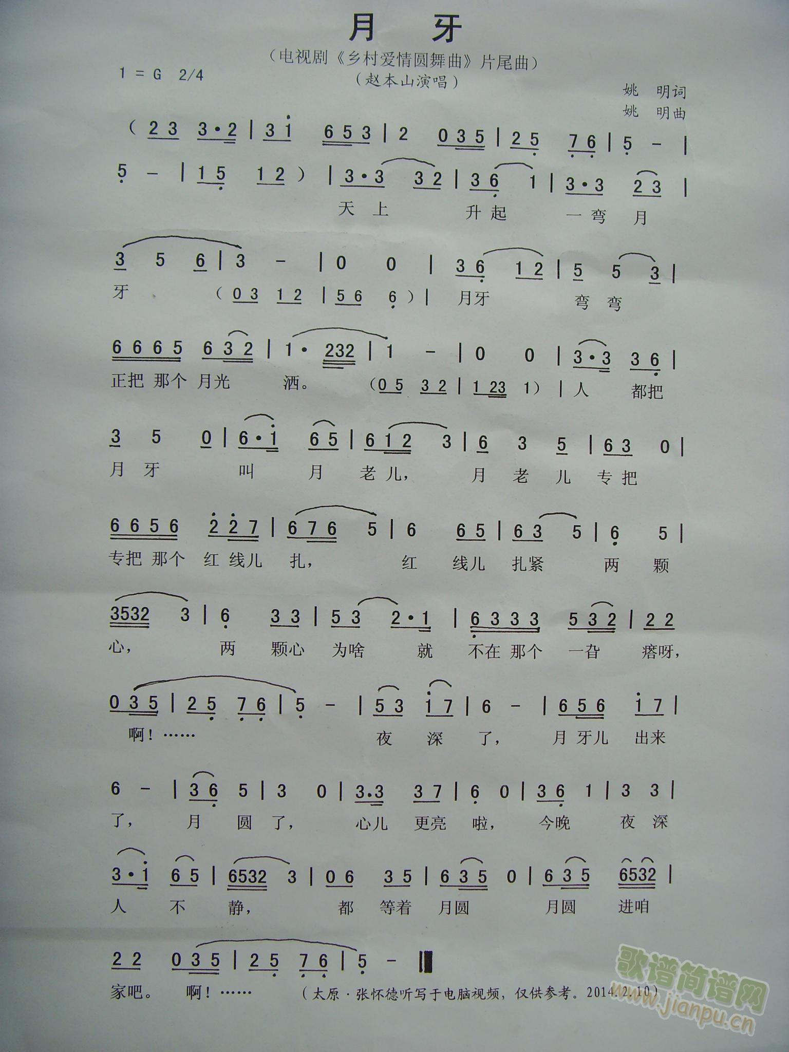 ����(���ָ��V)1