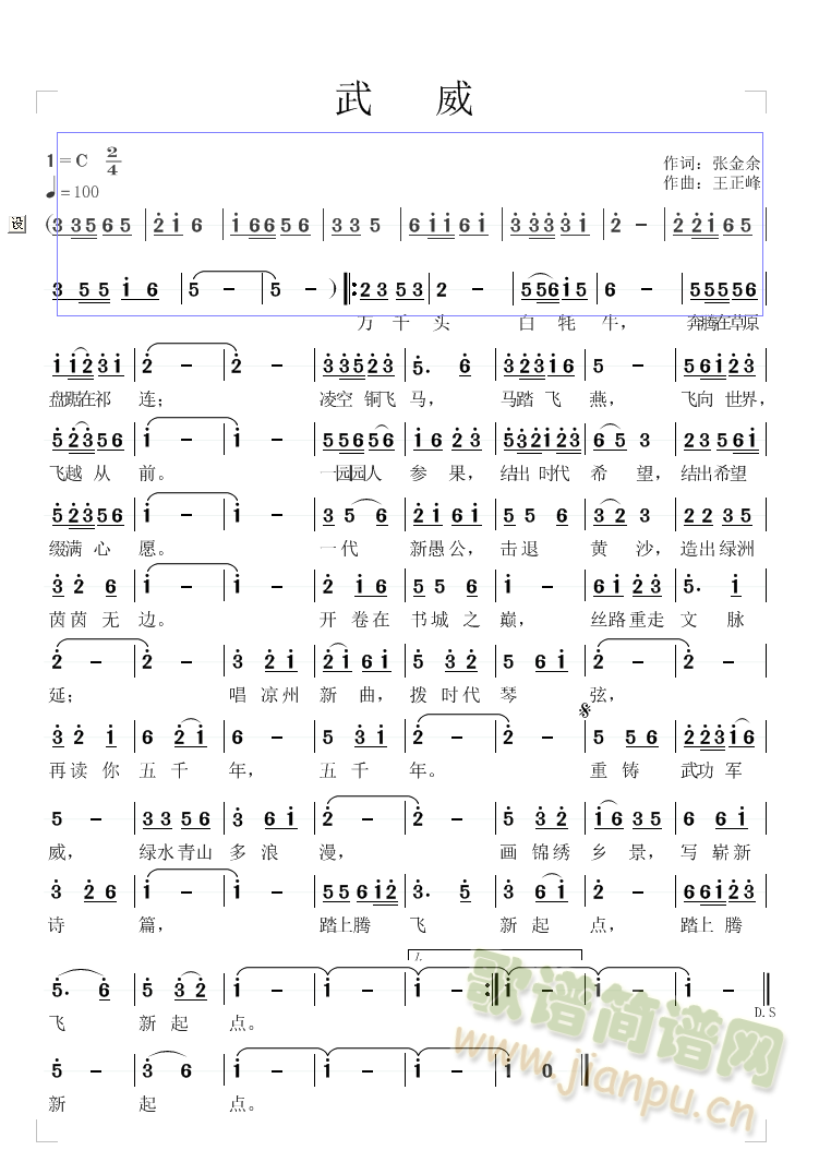 ����(���ָ��V)1