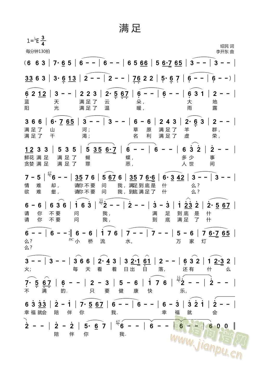 �M(m��n)��(���ָ��V)1