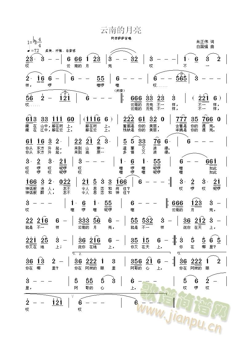 ���ϵ�����(���ָ��V)3