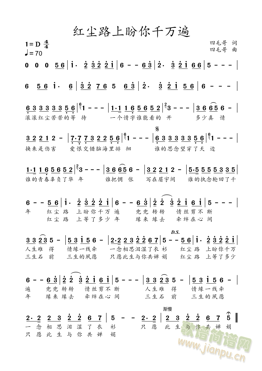 �t�m·������ǧ�f(w��n)��(���ָ��V)1