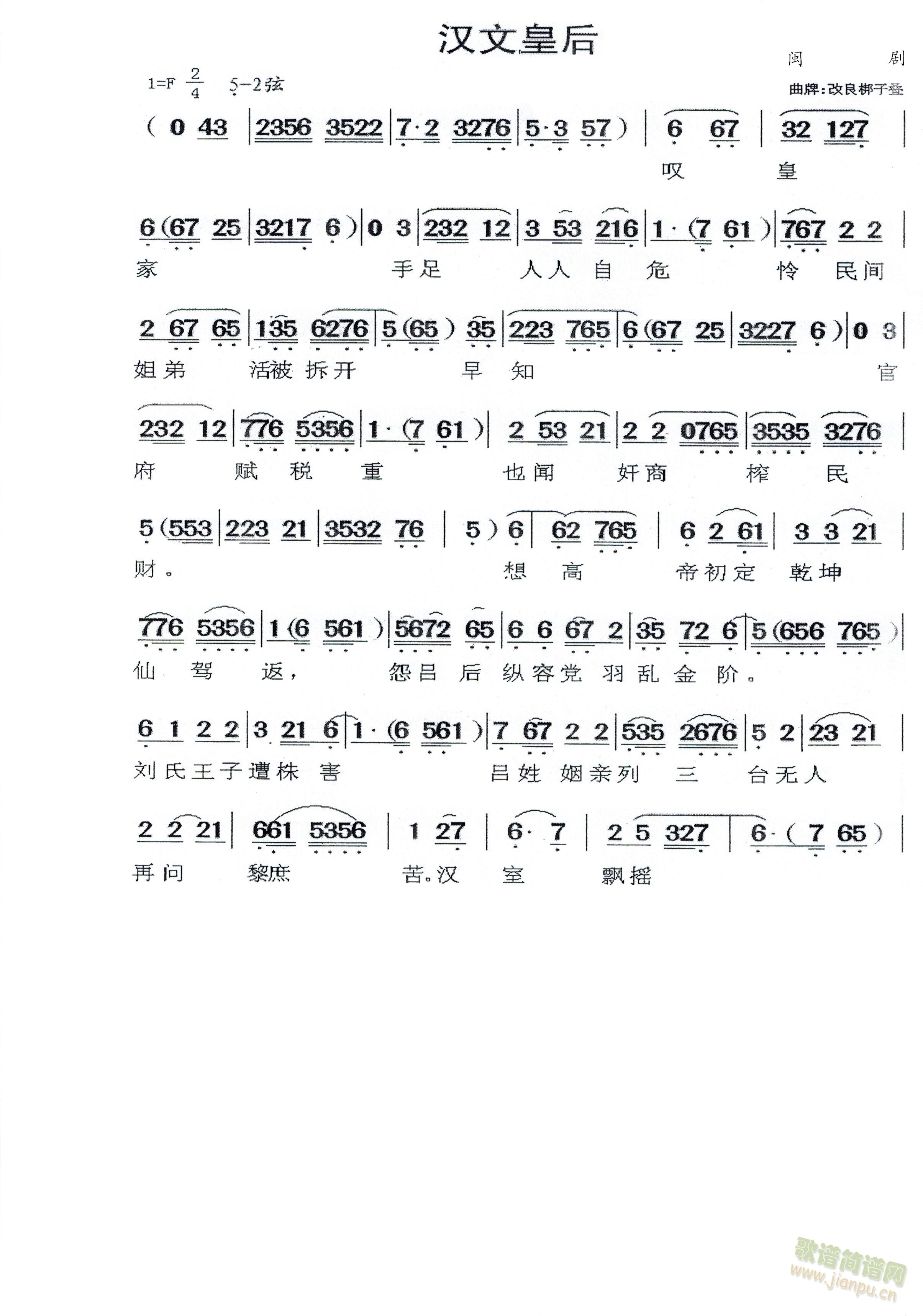 �h�Ļʺ�(���ָ��V)1