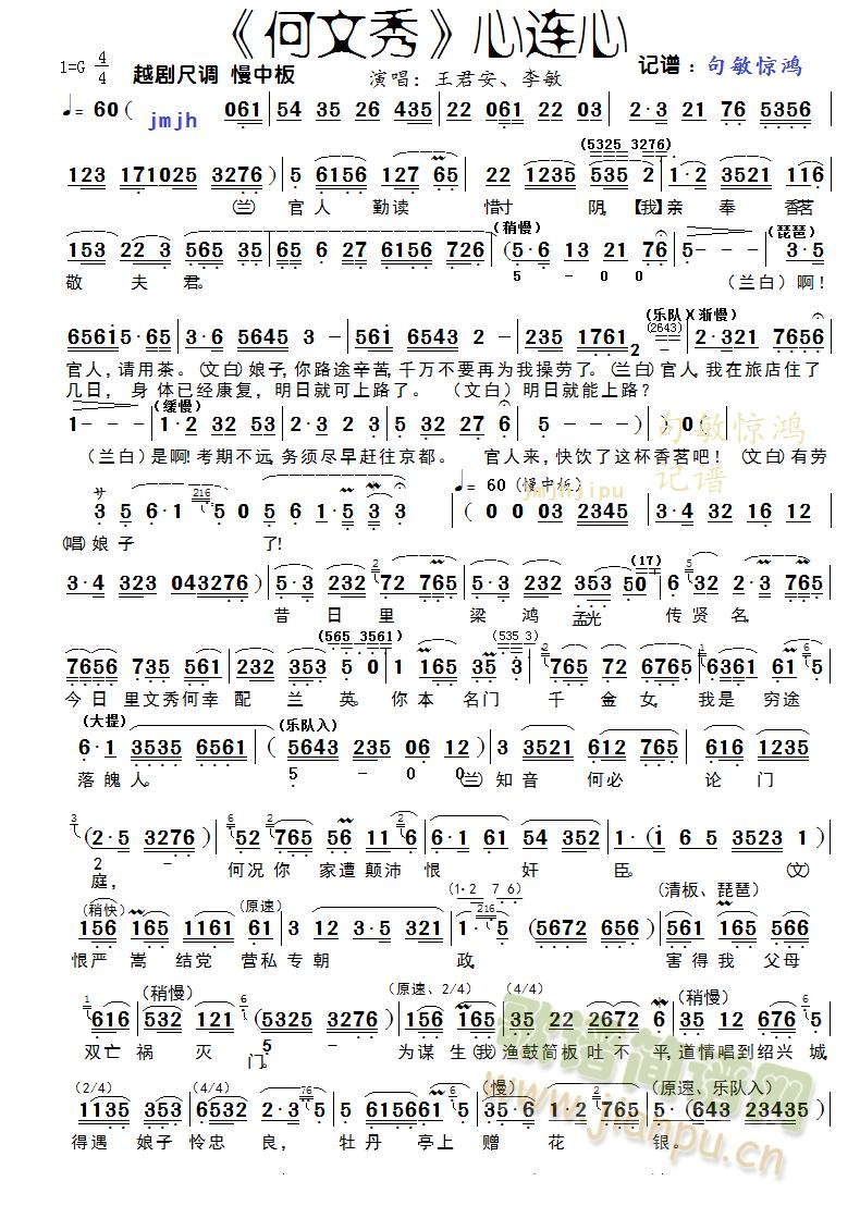 Խ�����������B�ģ������@��ӛ�V��(Խ�����V)1