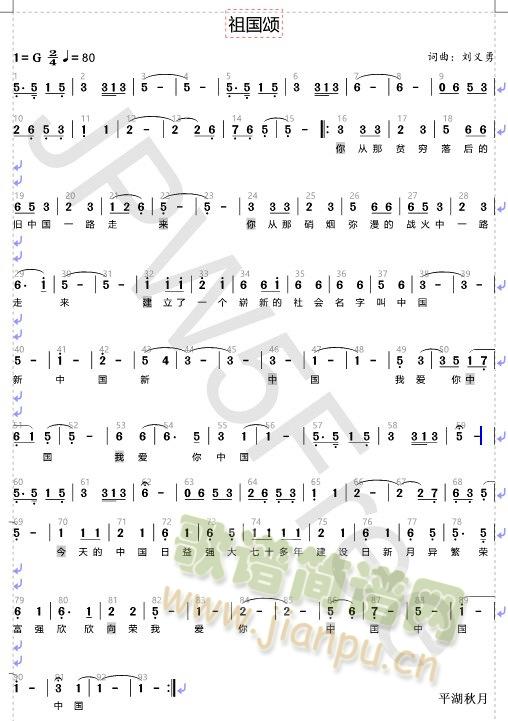 ����(���ָ��V)1