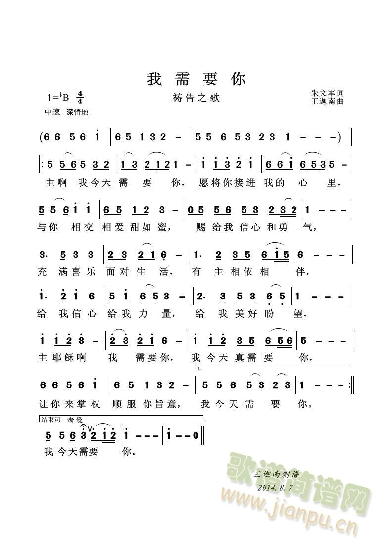 ����Ҫ��(���ָ��V)1