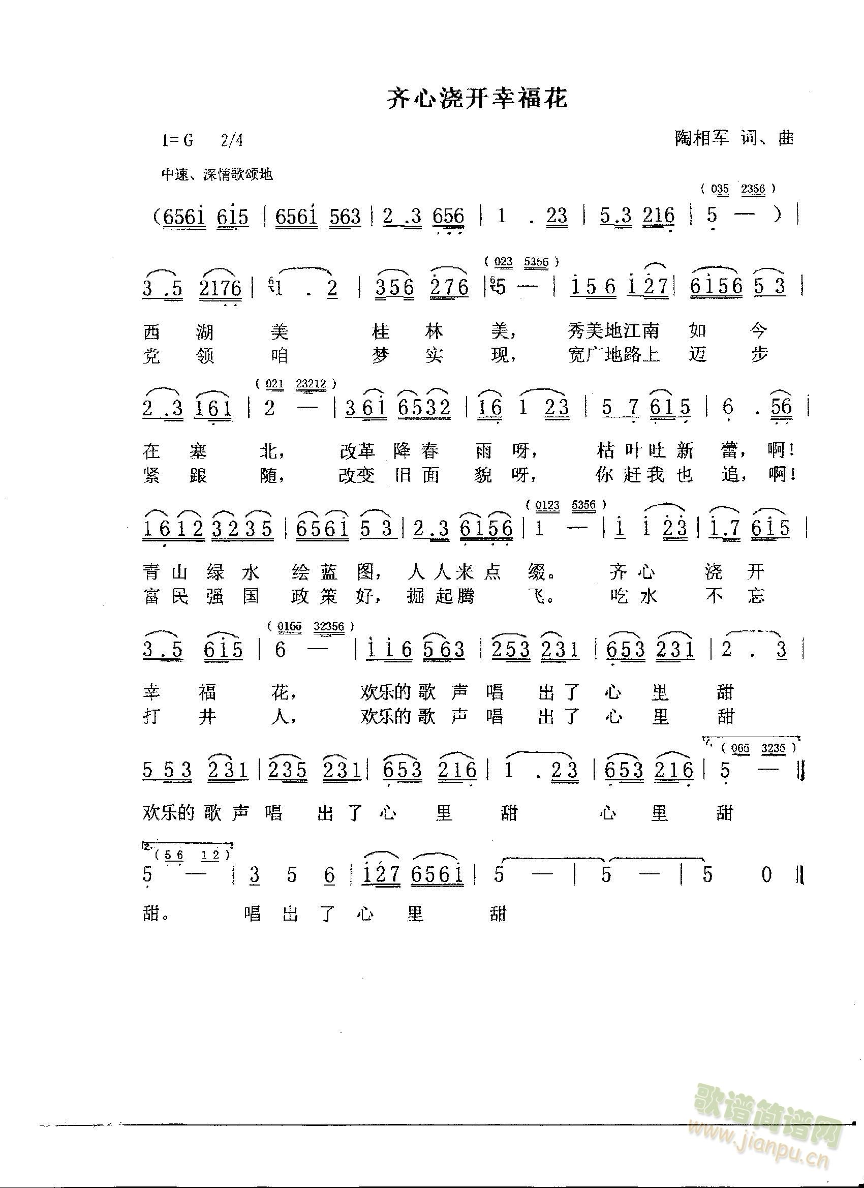 �R�ĝ��_(k��i)�Ҹ���(���ָ��V)1