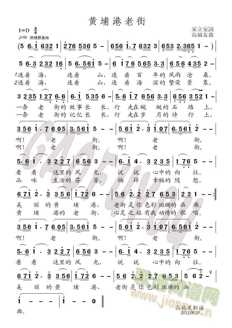 �S�Ҹ��Ͻ�(���ָ��V)1