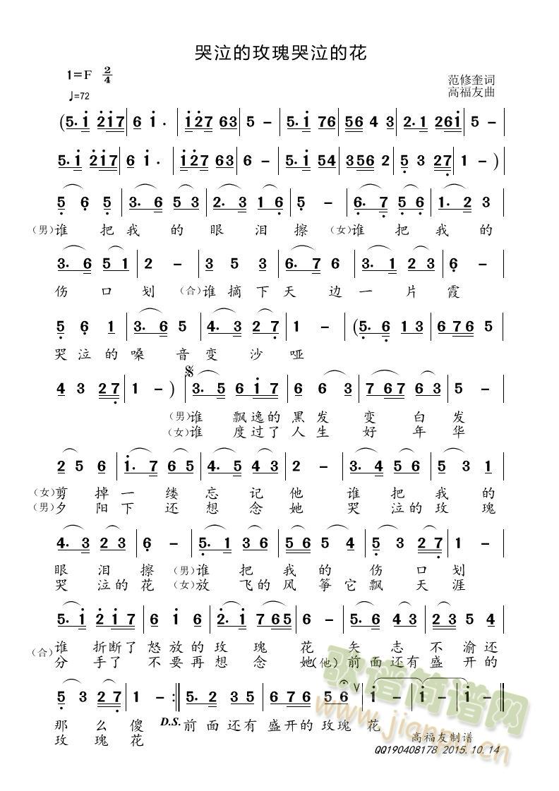 ������õ������Ļ�(���ָ��V)1