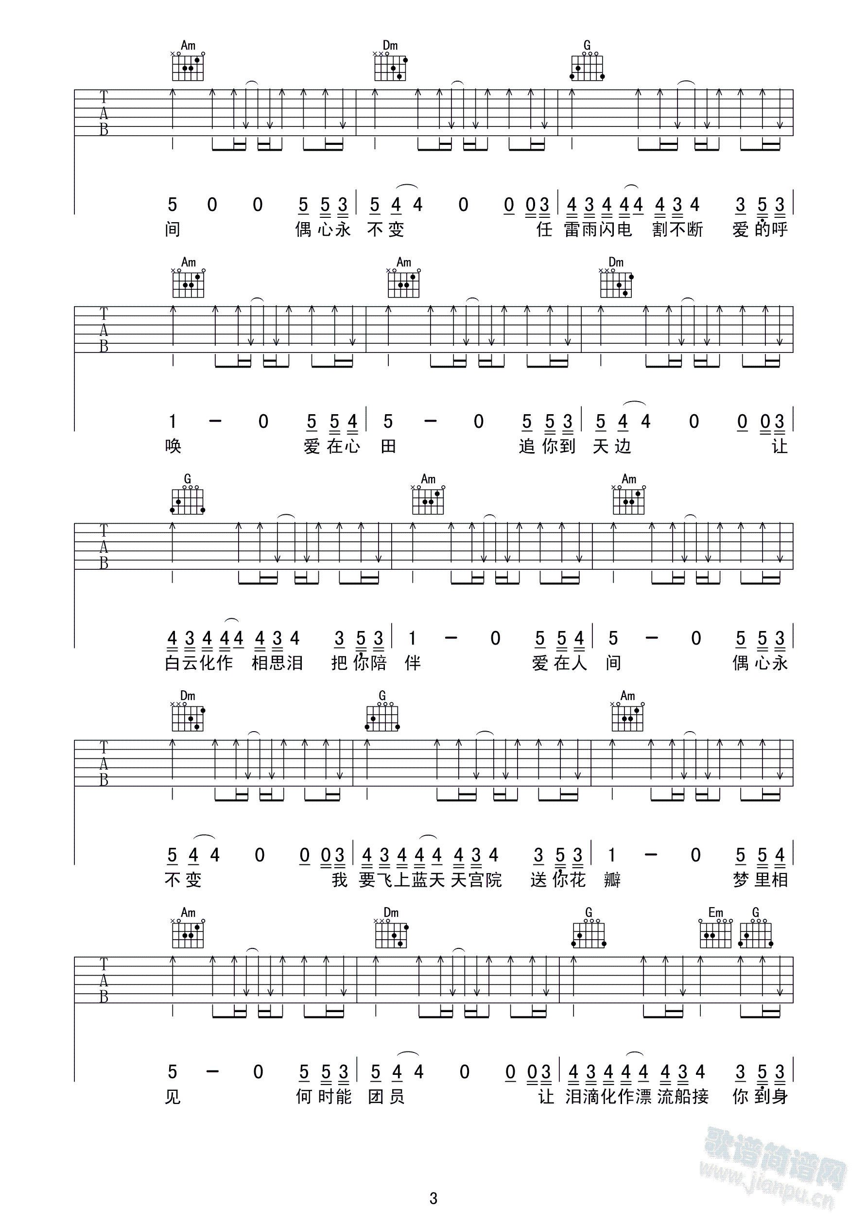 ��(��i)ǧ��(�����V)3