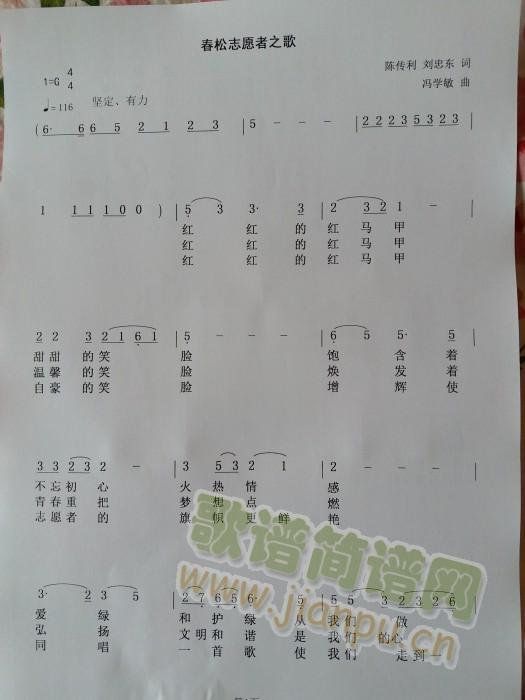 ����־Ը��֮��(���ָ��V)1