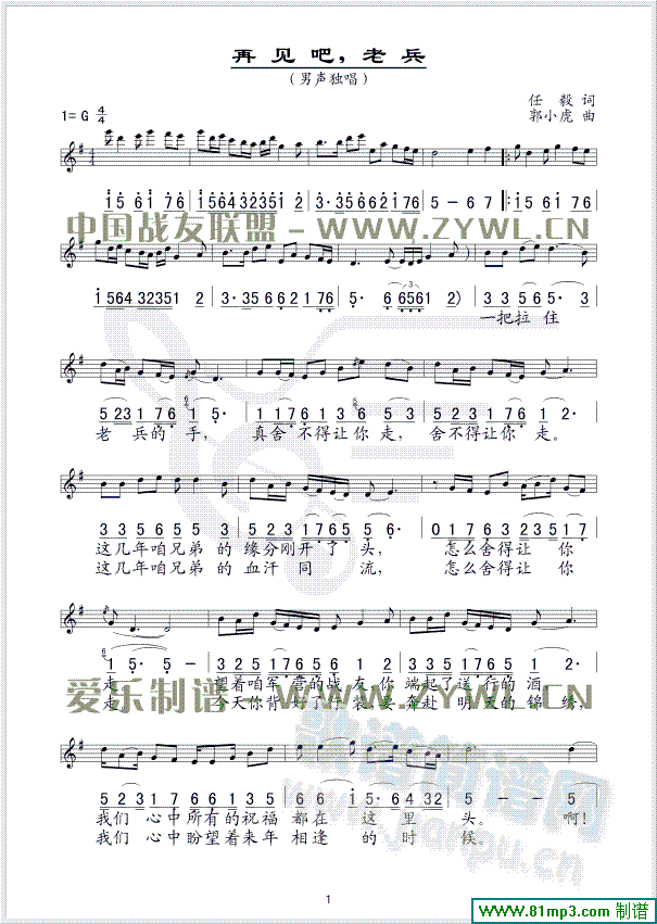 ��Ҋ(ji��n)��.�ϱ�(���ָ��V)1