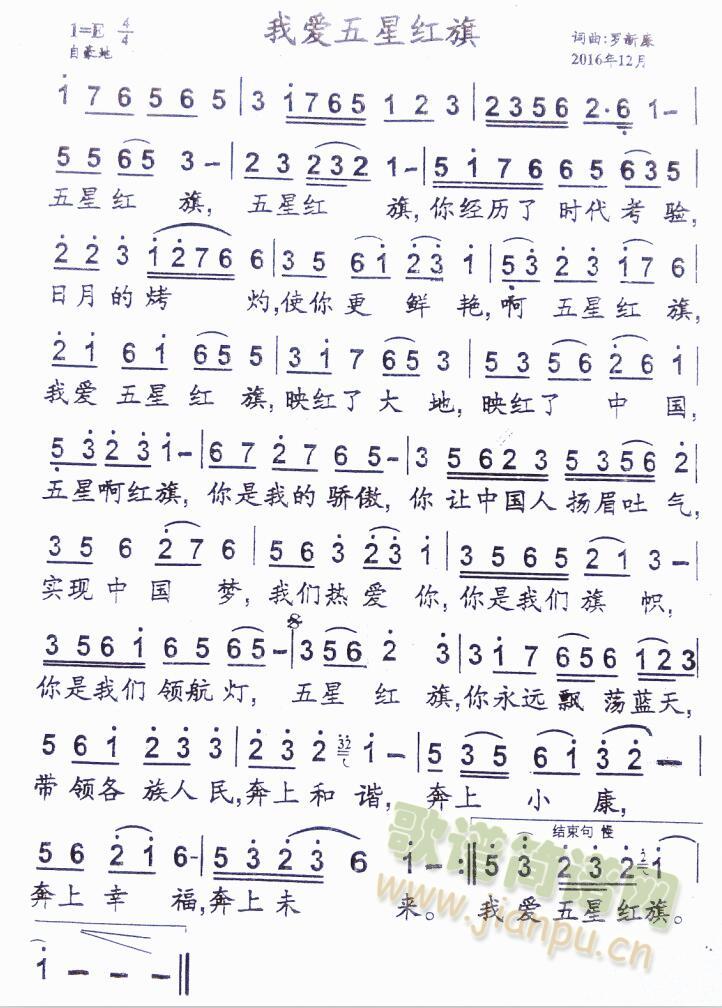 �Ґ�(��i)���Ǽt��(���ָ��V)1