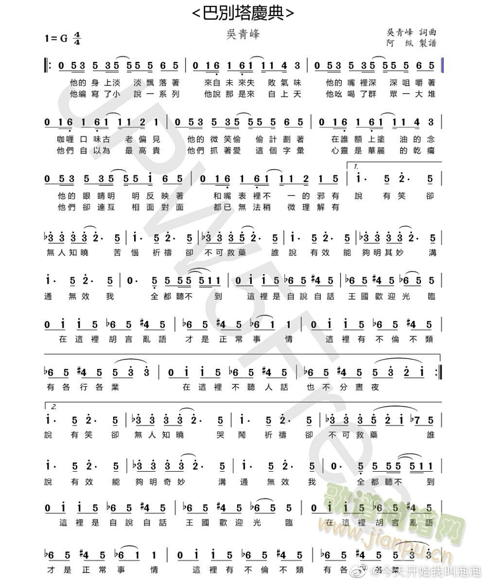 �̈́e���c��(���ָ��V)1