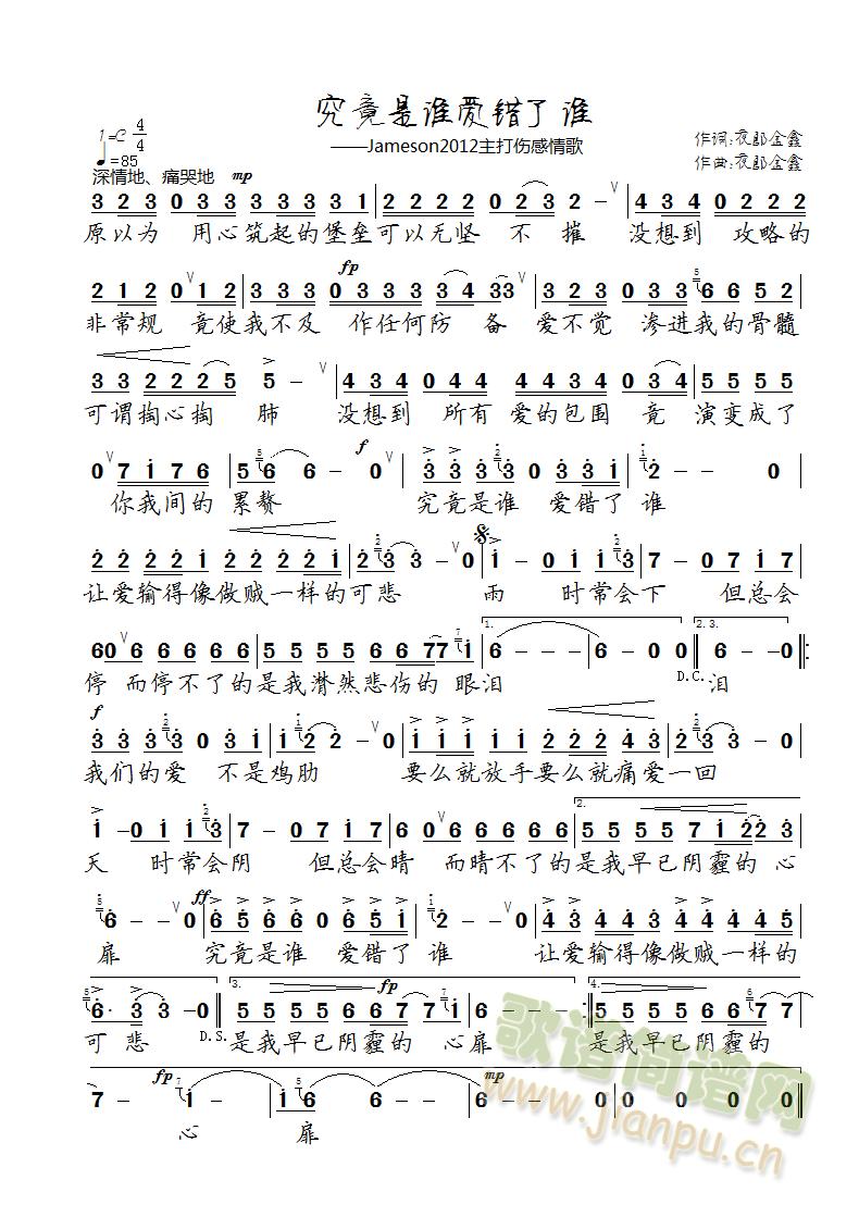 �������l(shu��)��(��i)�e���l(shu��)(���ָ��V)1